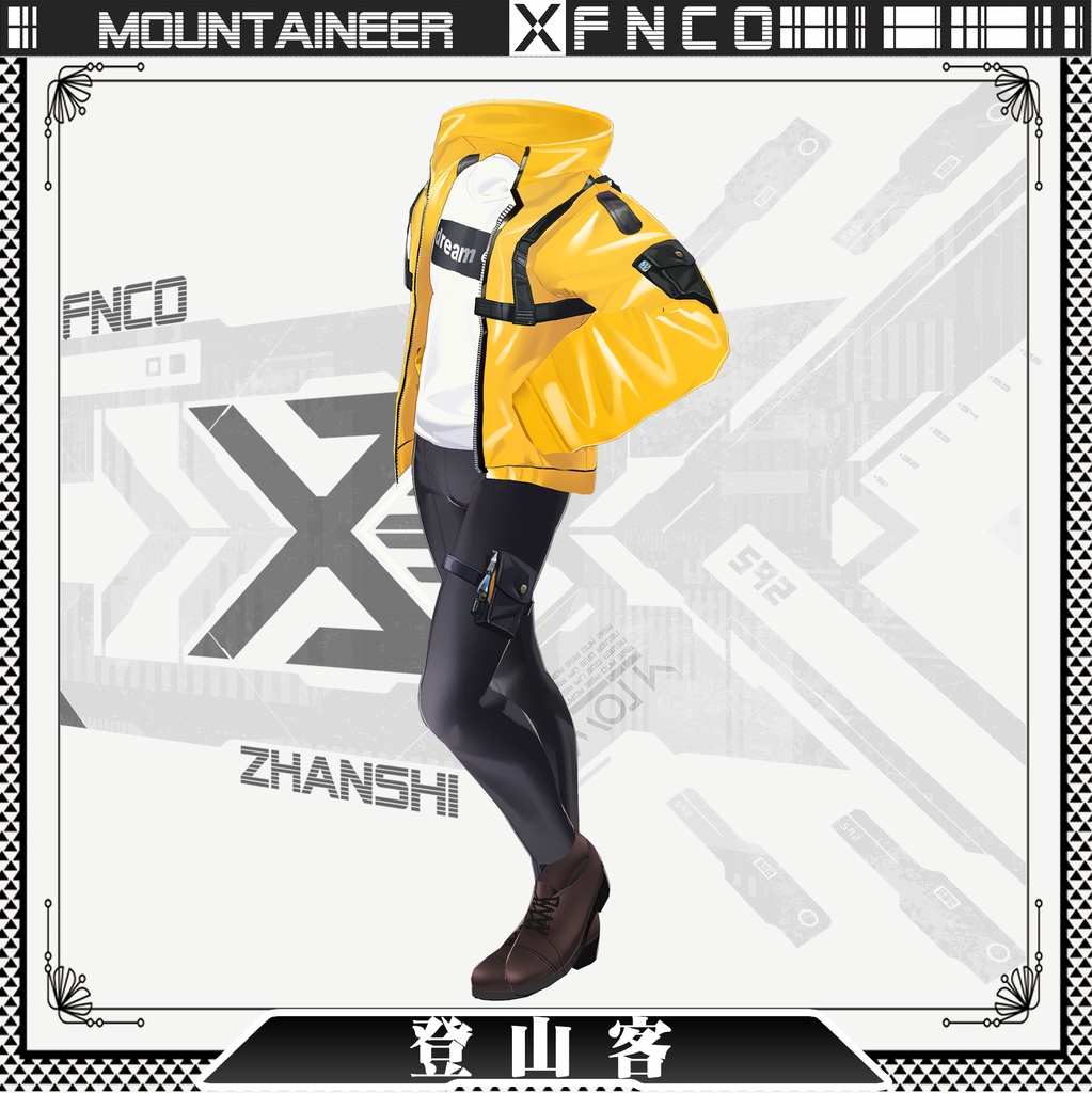 Vroid - 登山客/職業服/mountaineer