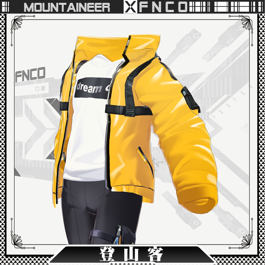 Vroid - 登山客/職業服/mountaineer