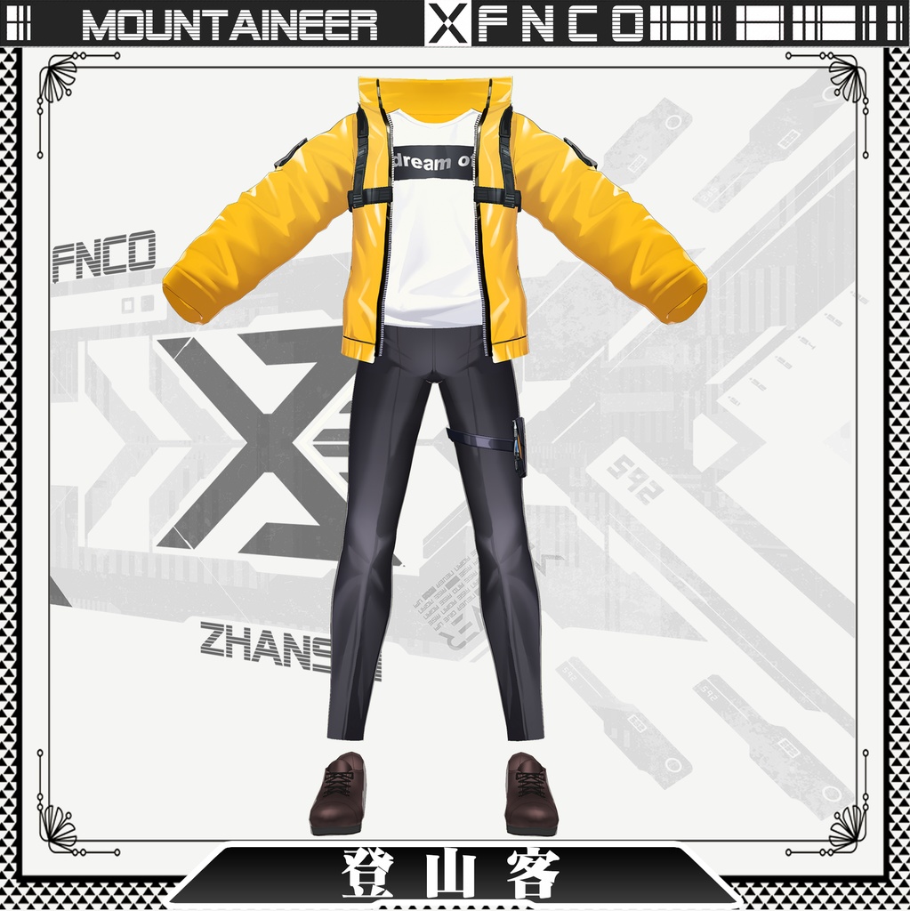 Vroid - 登山客/職業服/mountaineer