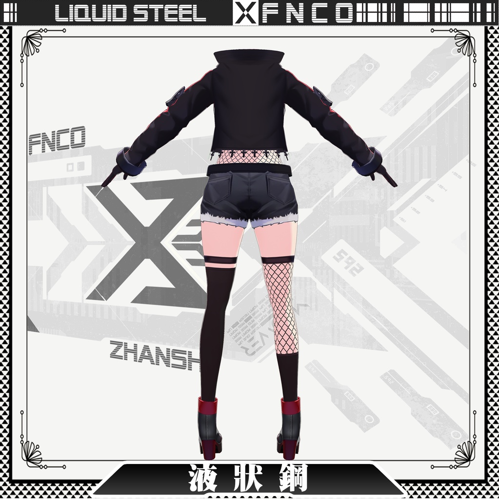 Vroid - 液状鋼/職業服/Liquid steel