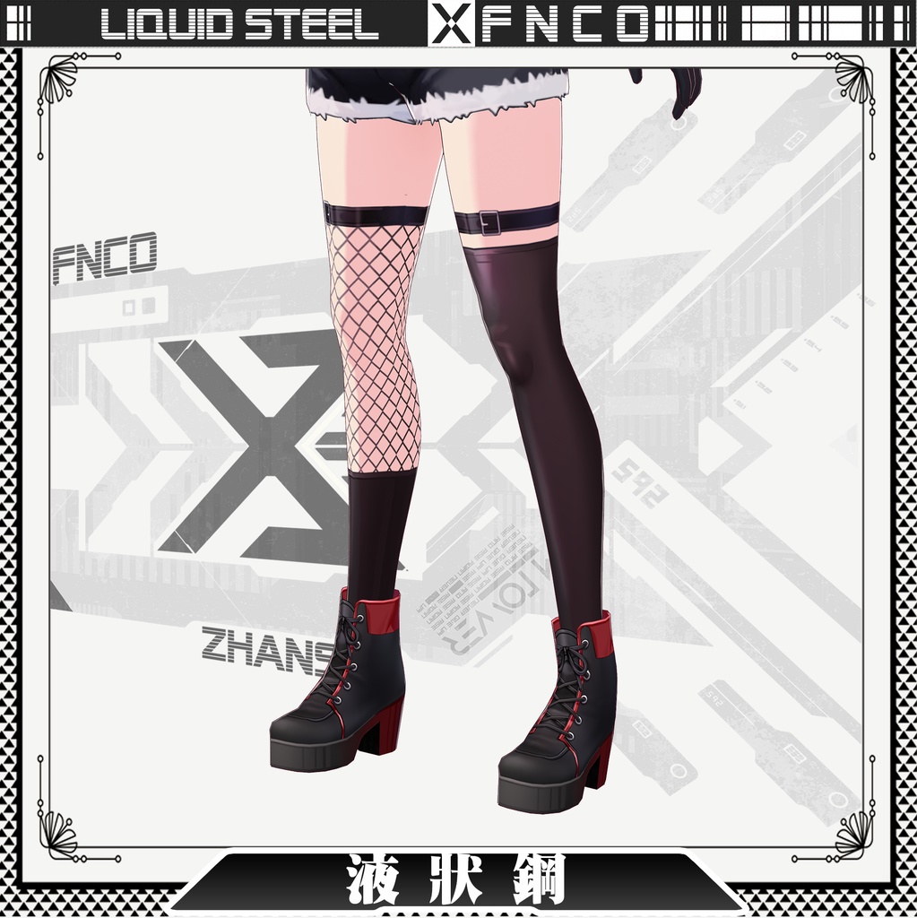 Vroid - 液状鋼/職業服/Liquid steel