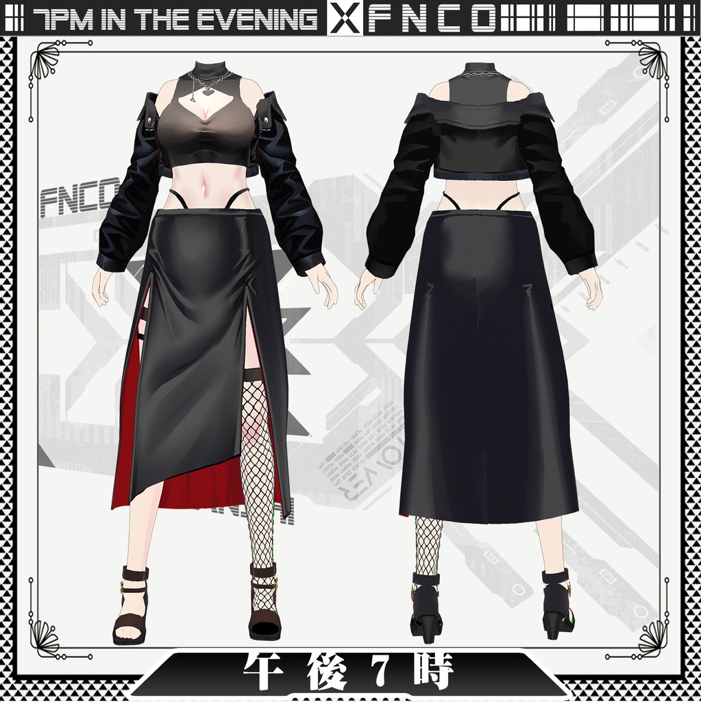 Vroid - 午後7時/職業服/7pm in the evening
