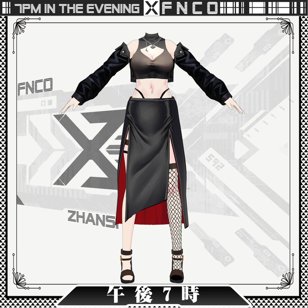 Vroid - 午後7時/職業服/7pm in the evening