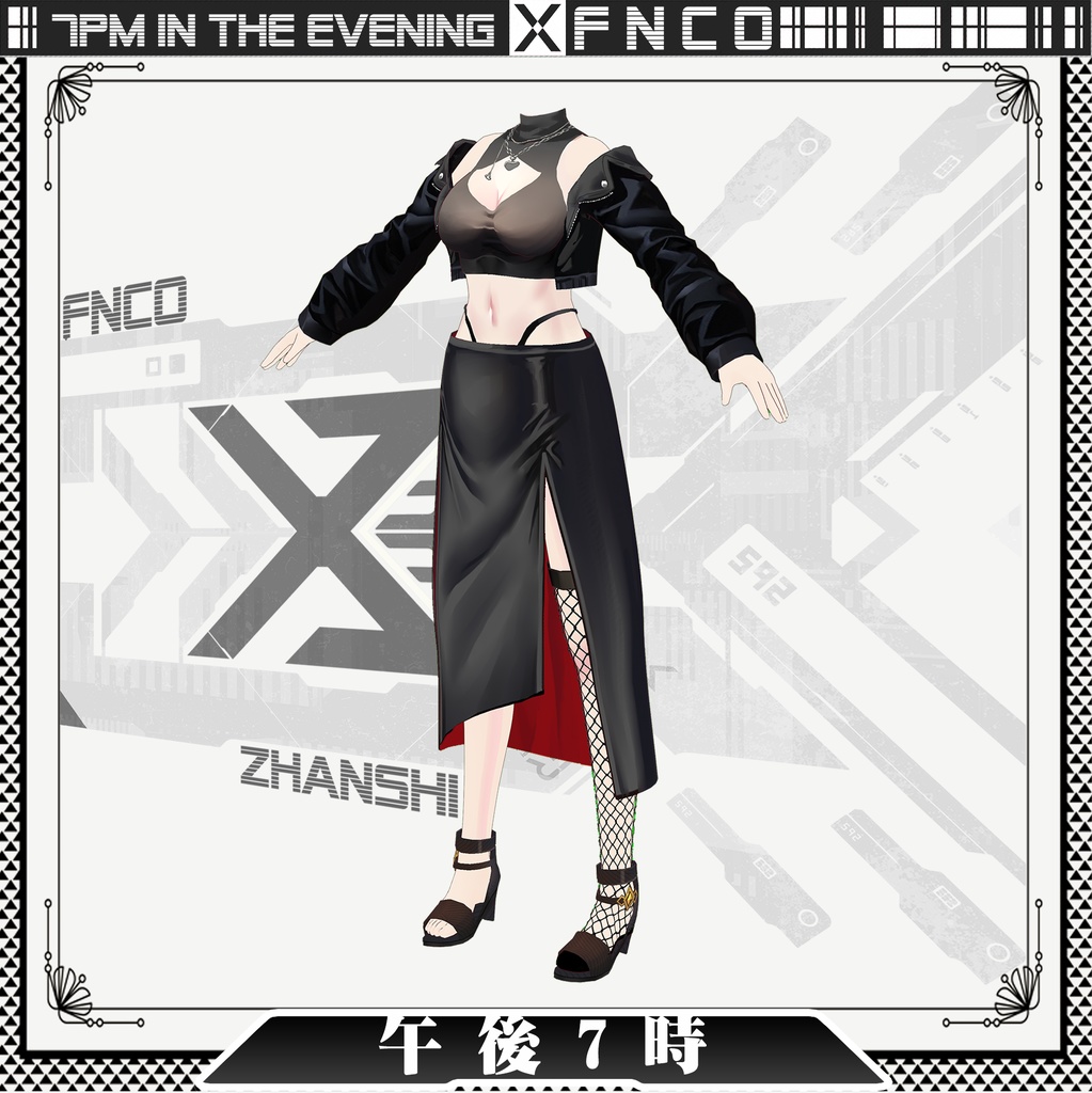 Vroid - 午後7時/職業服/7pm in the evening