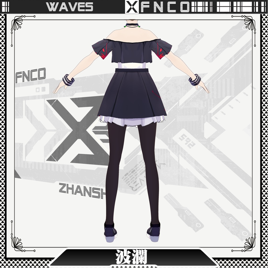 Vroid - 波瀾/職業服/Waves