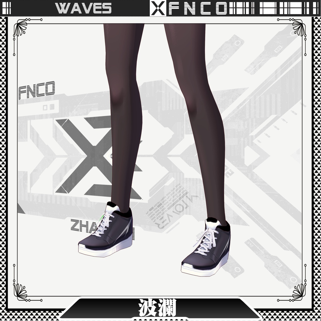 Vroid - 波瀾/職業服/Waves