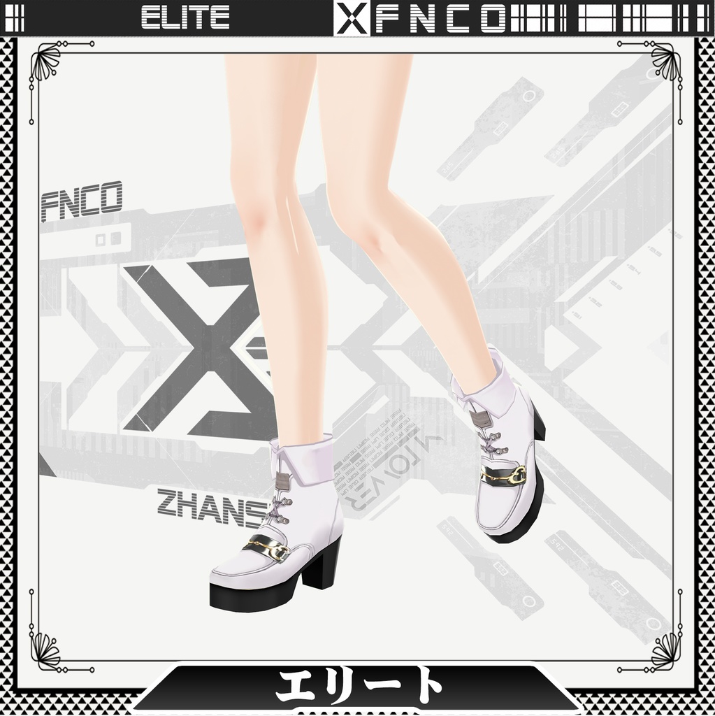 Vroid - エリート/職業服/elite