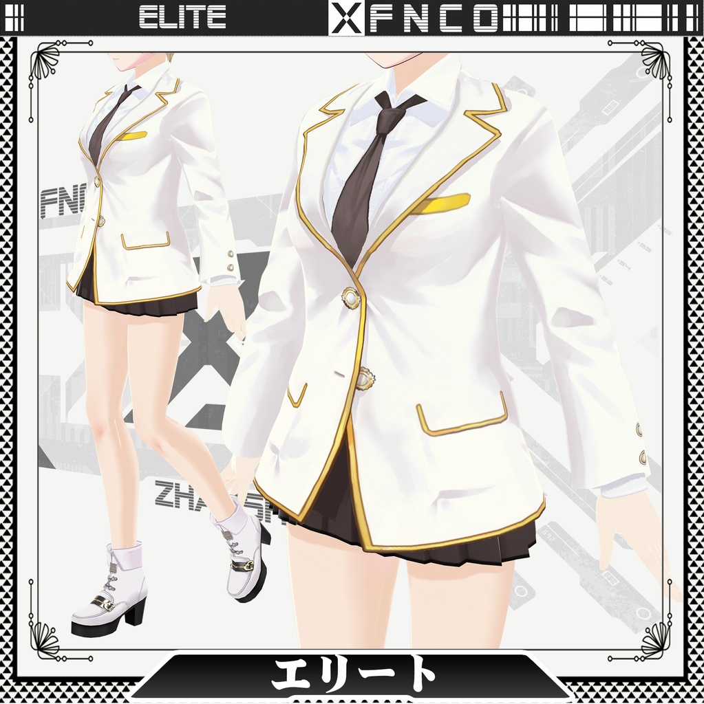 Vroid - エリート/職業服/elite