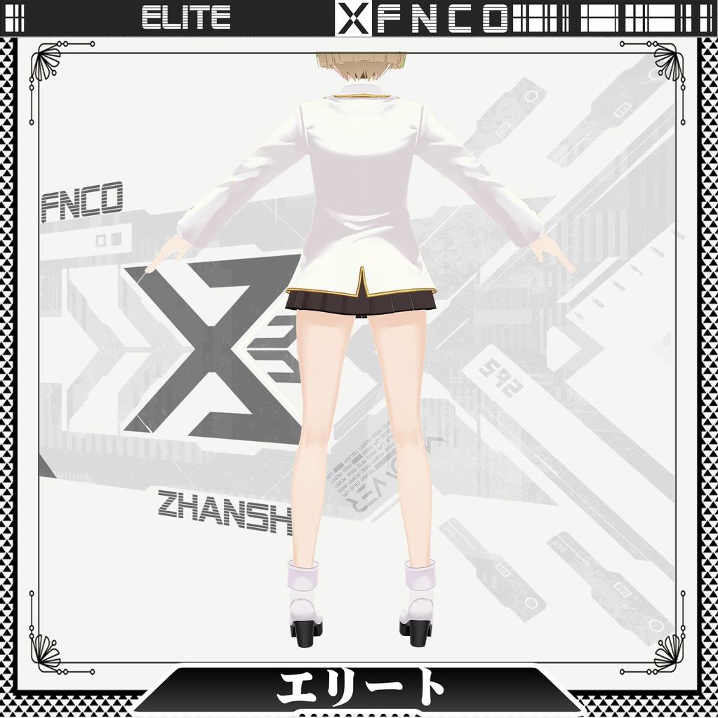 Vroid - エリート/職業服/elite
