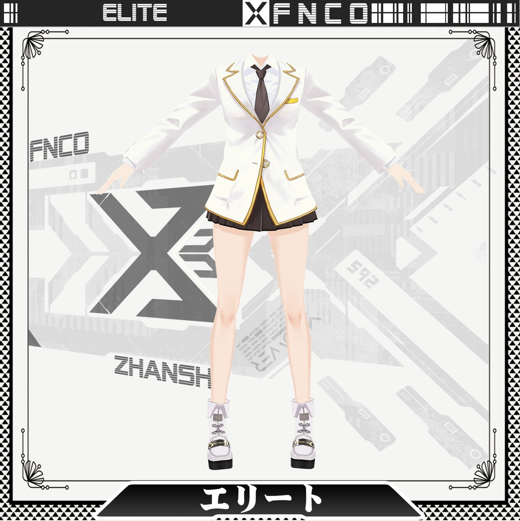 Vroid - エリート/職業服/elite
