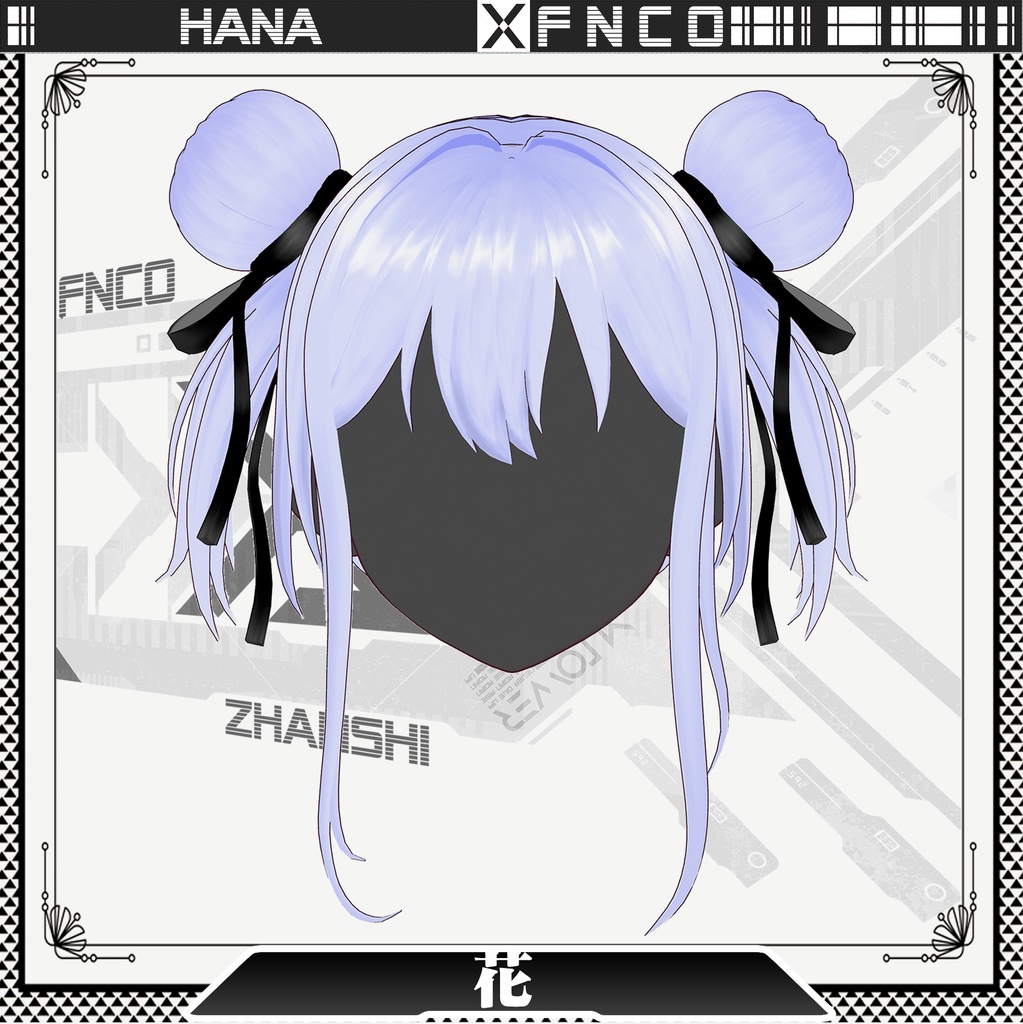 Vroid - 花 - HANA