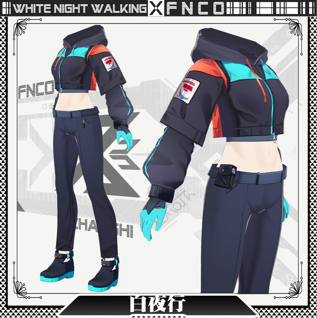 Vroid - 白夜行/常服/White Night Walking