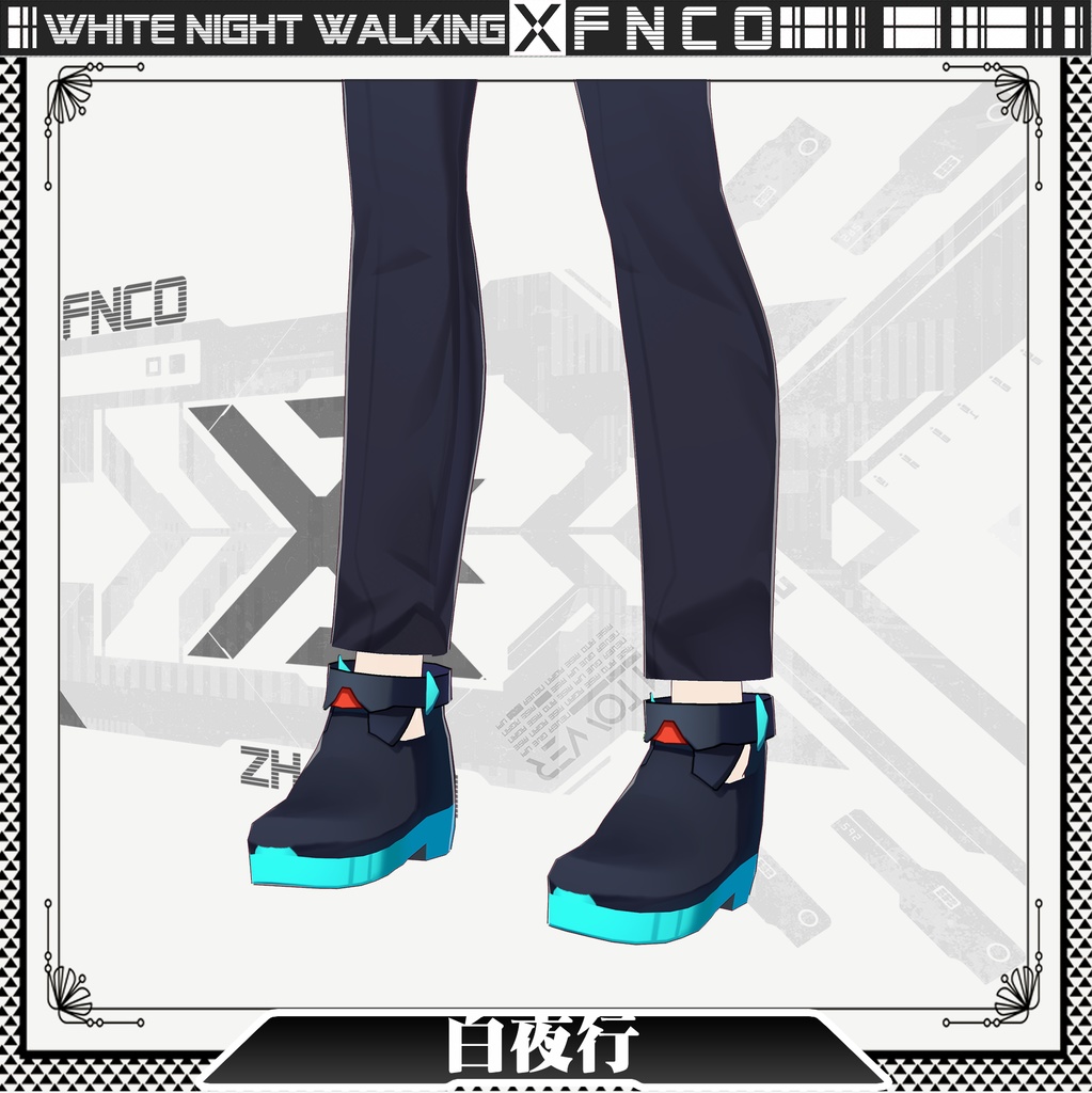 Vroid - 白夜行/常服/White Night Walking