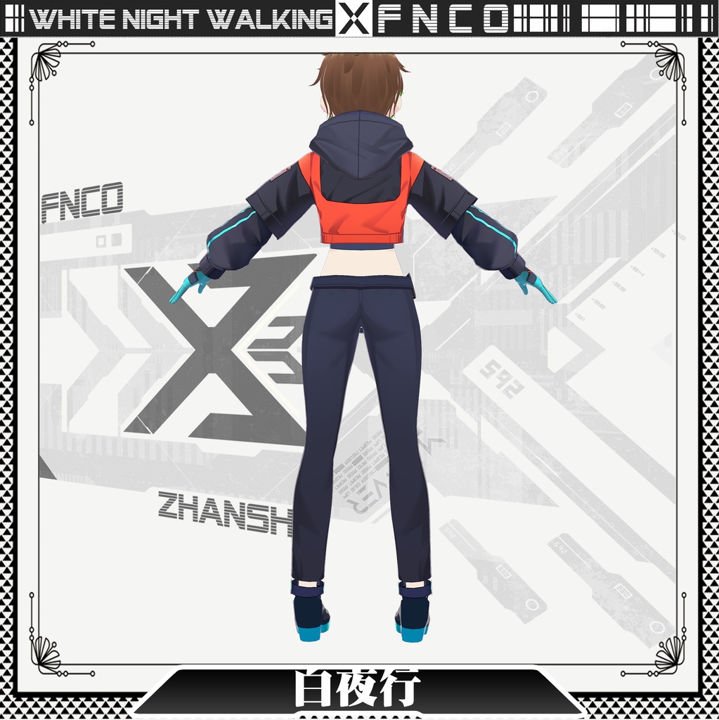 Vroid - 白夜行/常服/White Night Walking