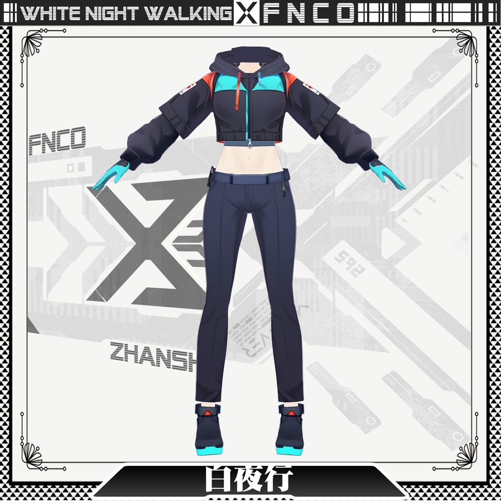 Vroid - 白夜行/常服/White Night Walking