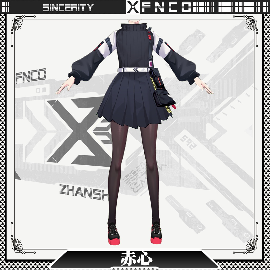 Vroid - 赤心/職業服/sincerity