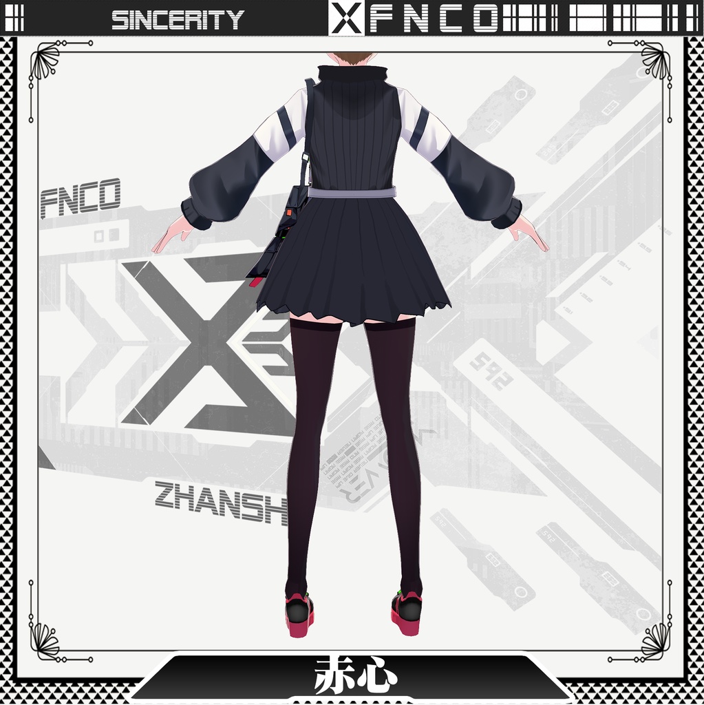 Vroid - 赤心/職業服/sincerity