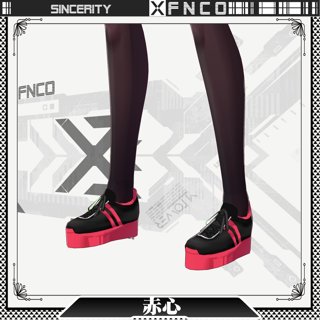 Vroid - 赤心/職業服/sincerity