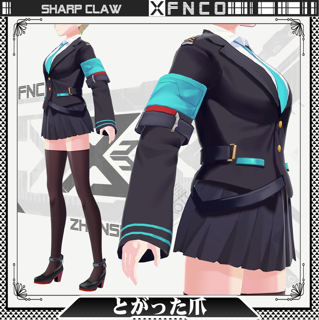 Vroid - とがった爪/職業服/Sharp Claw