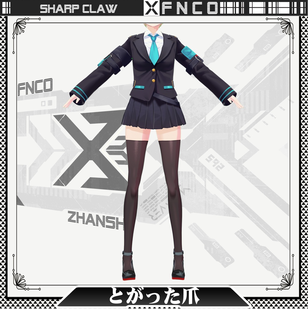 Vroid - とがった爪/職業服/Sharp Claw
