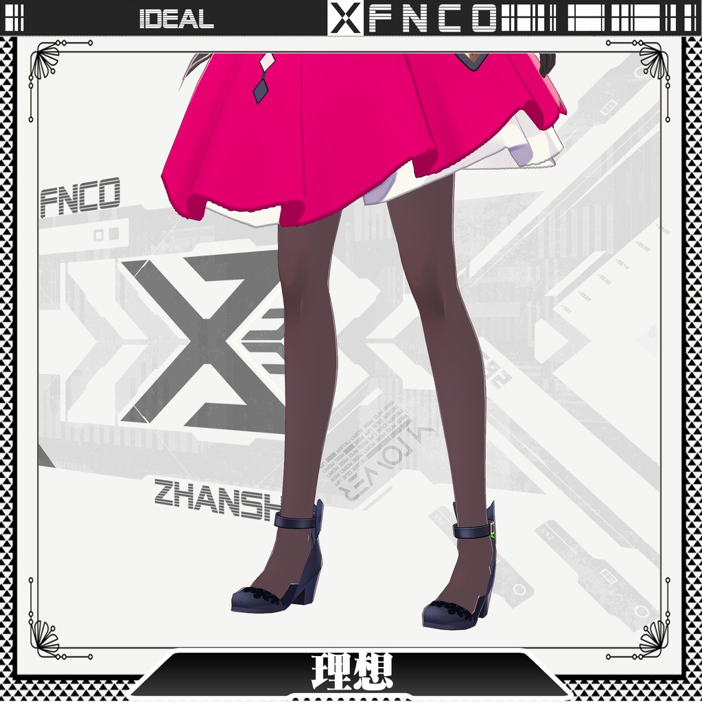 Vroid - 理想/職業服/ideal