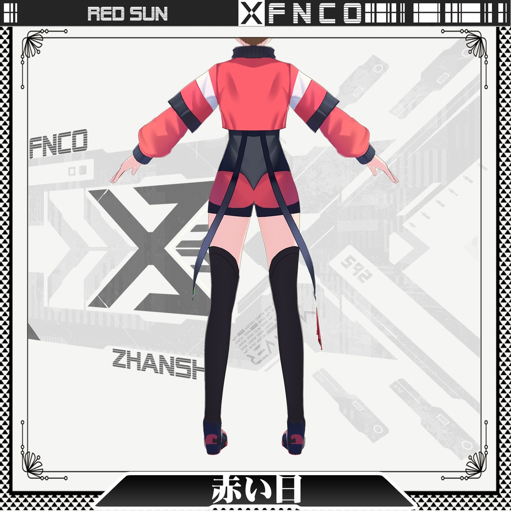 Vroid - 赤い日/常服/red sun