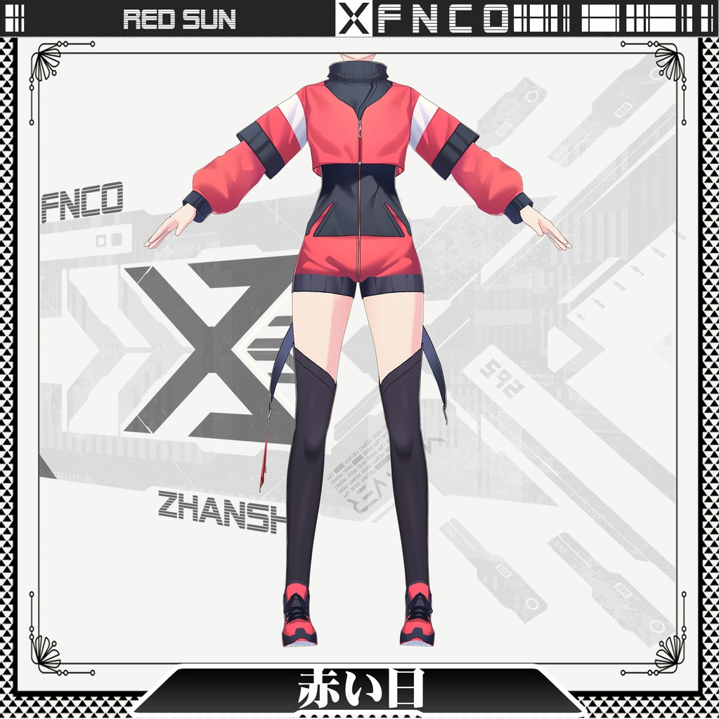 Vroid - 赤い日/常服/red sun