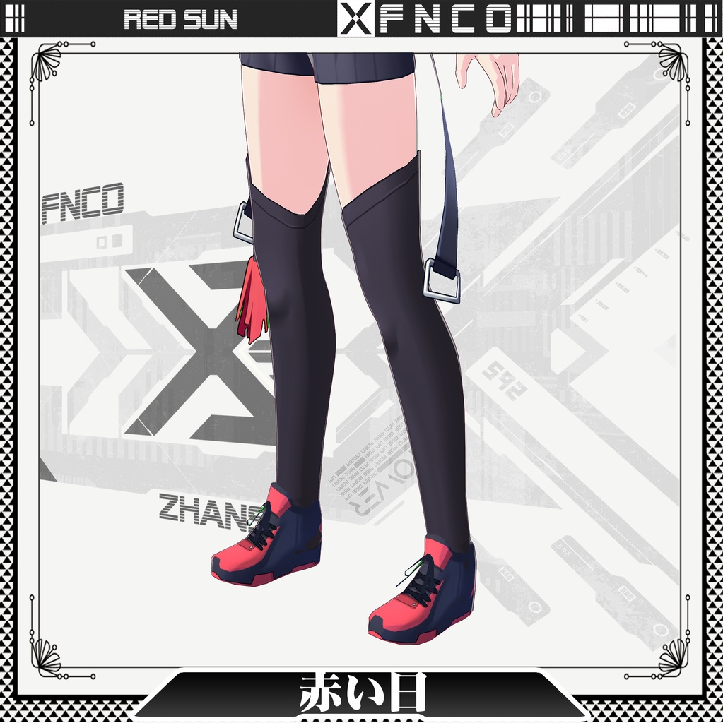 Vroid - 赤い日/常服/red sun