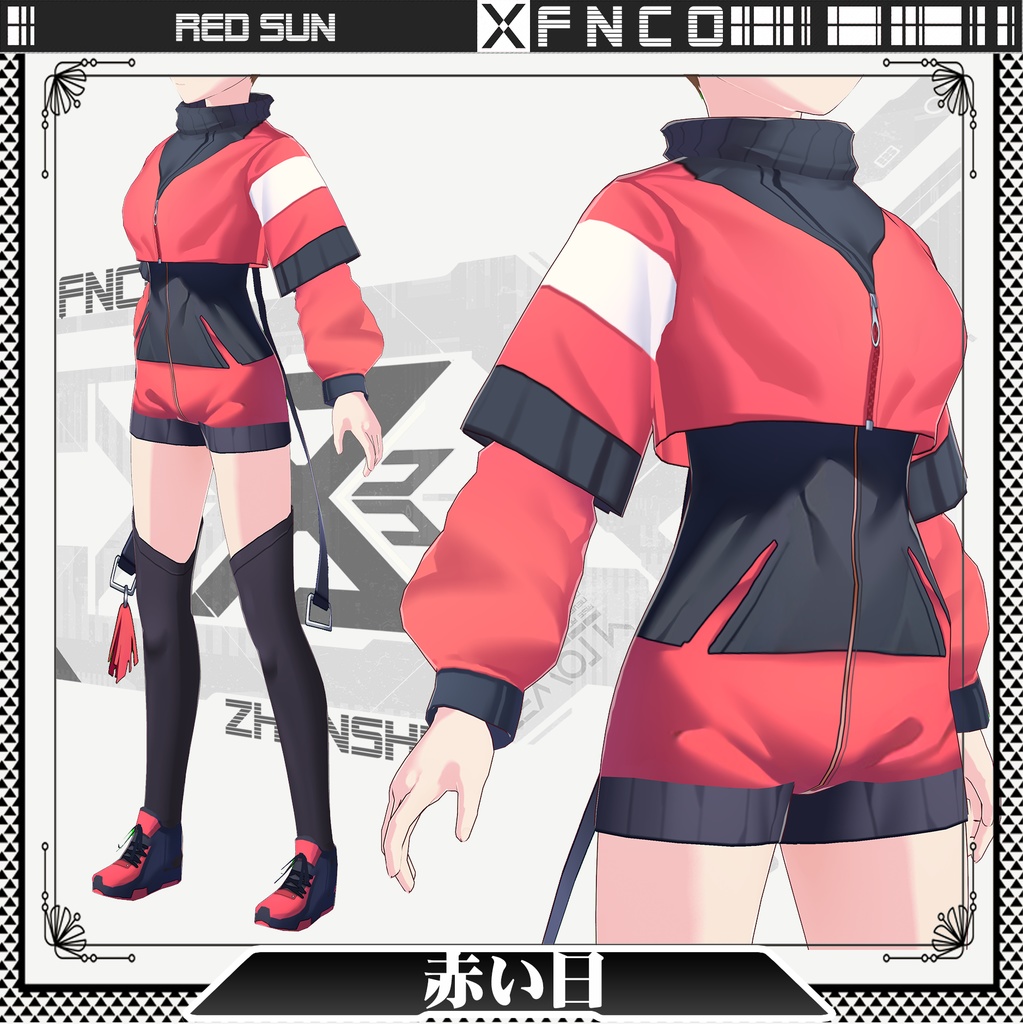 Vroid - 赤い日/常服/red sun