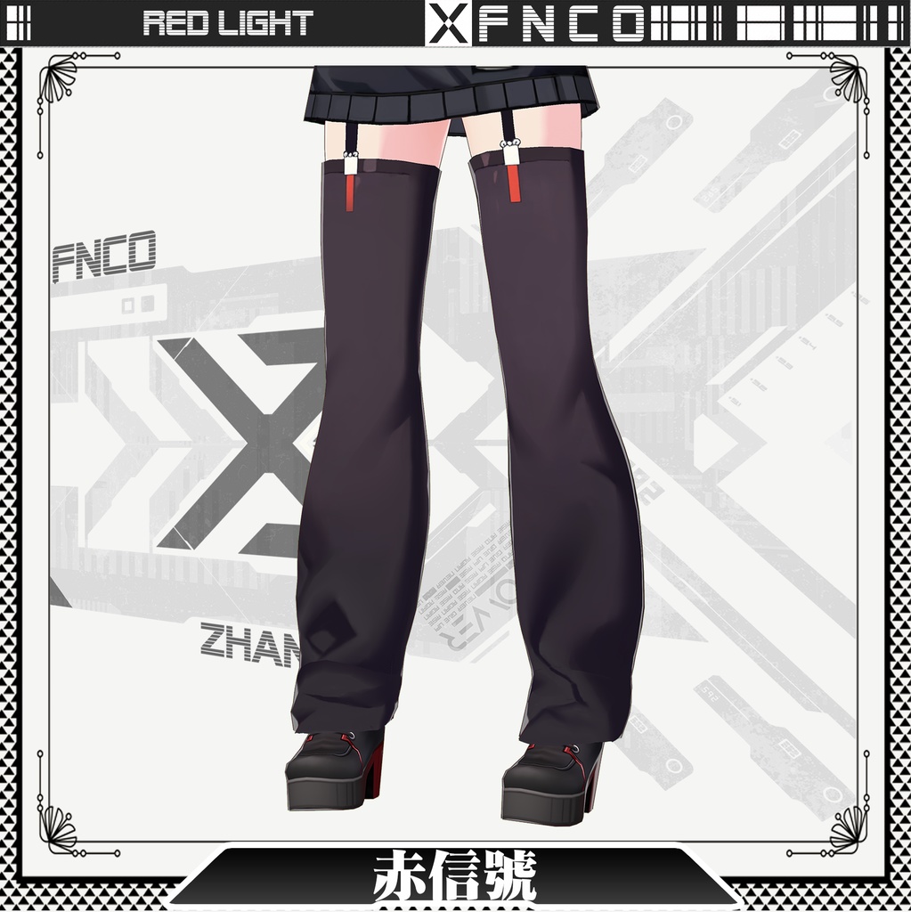 Vroid - 赤信号/常服/red light