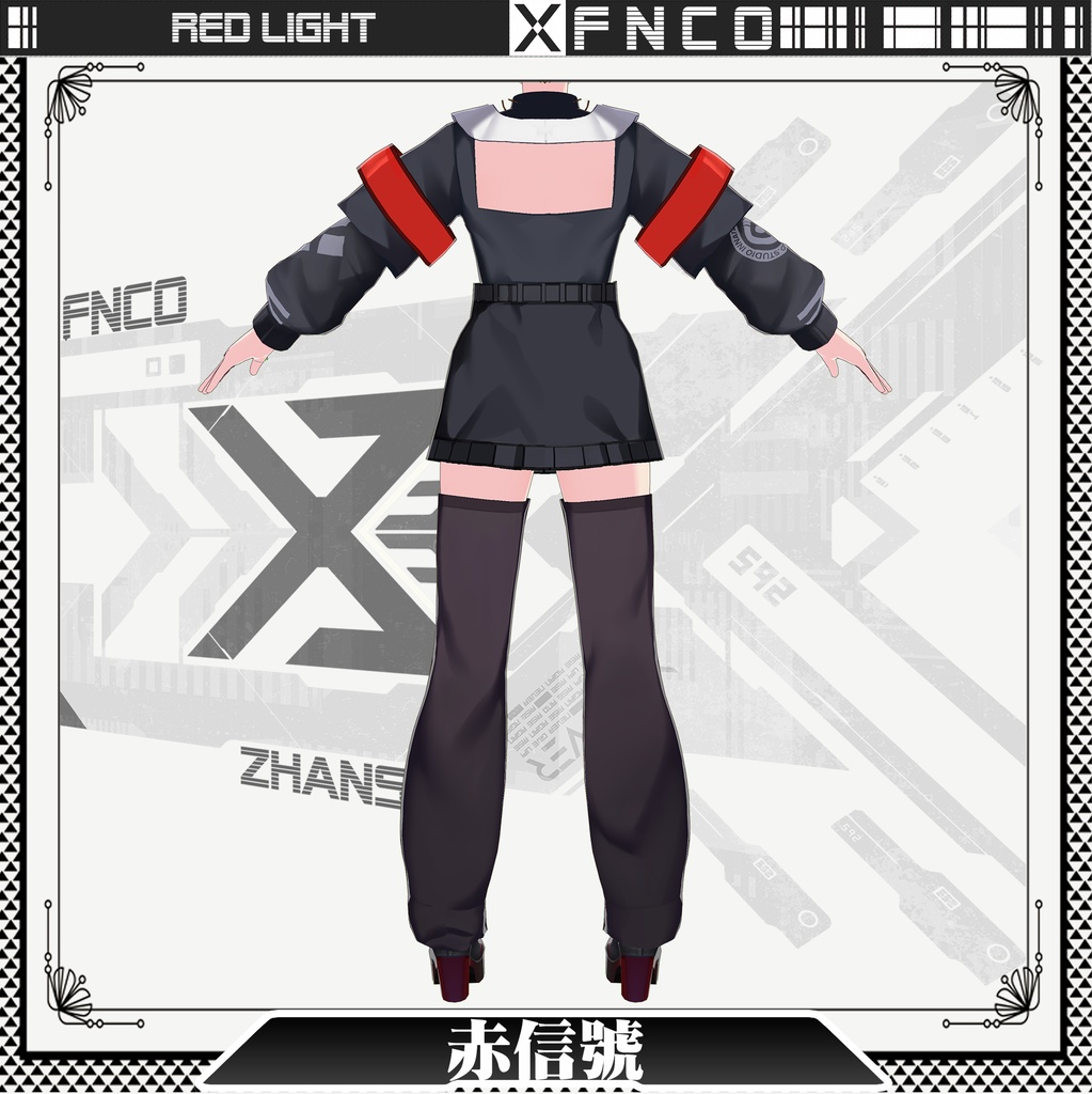 Vroid - 赤信号/常服/red light