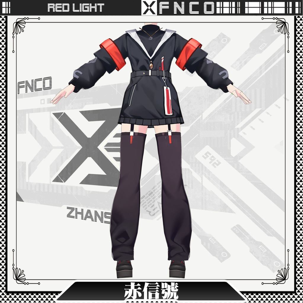 Vroid - 赤信号/常服/red light