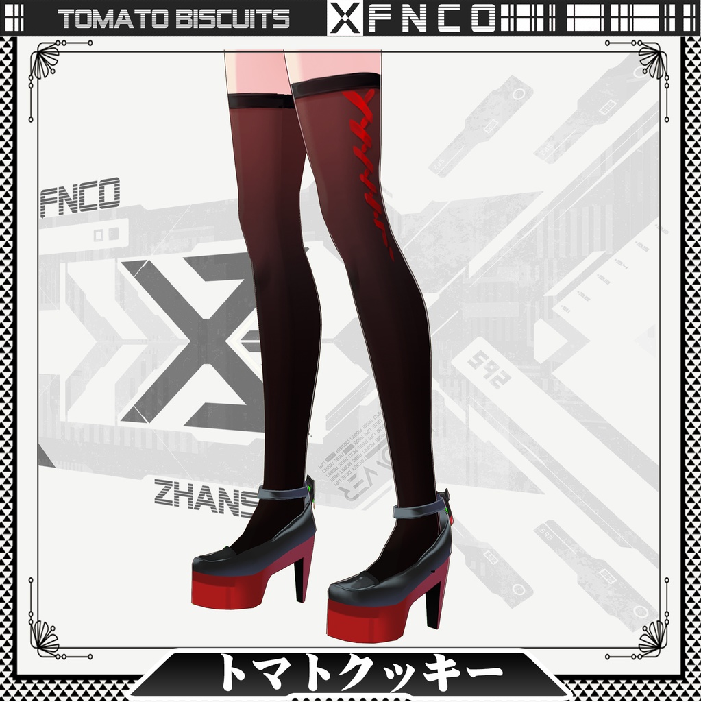 Vroid - トマトクッキー/常服/Tomato biscuits