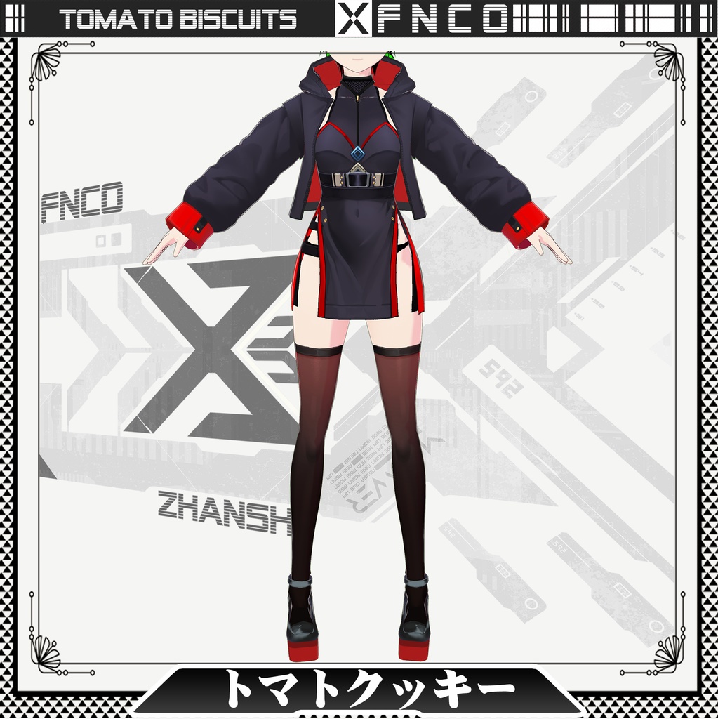 Vroid - トマトクッキー/常服/Tomato biscuits