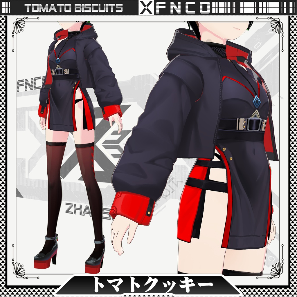 Vroid - トマトクッキー/常服/Tomato biscuits