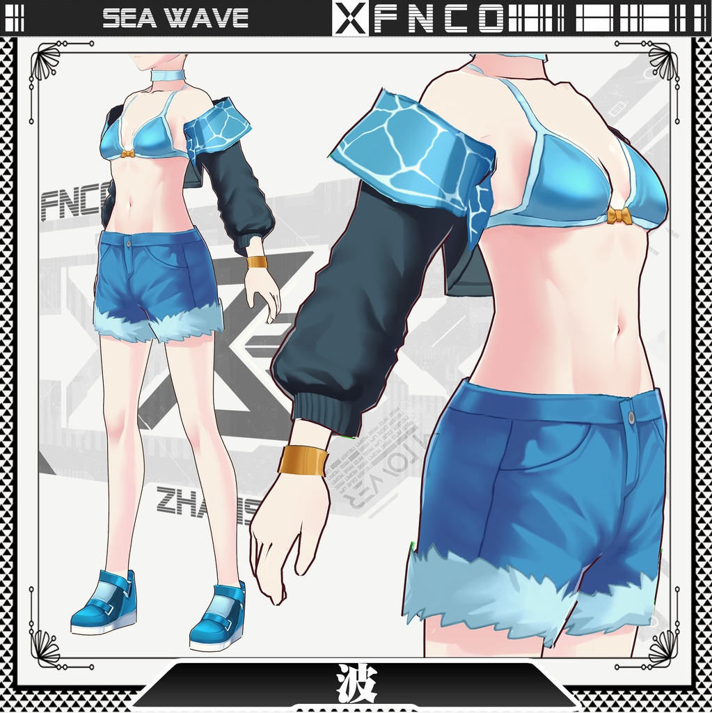 Vroid - 波/水着/sea wave