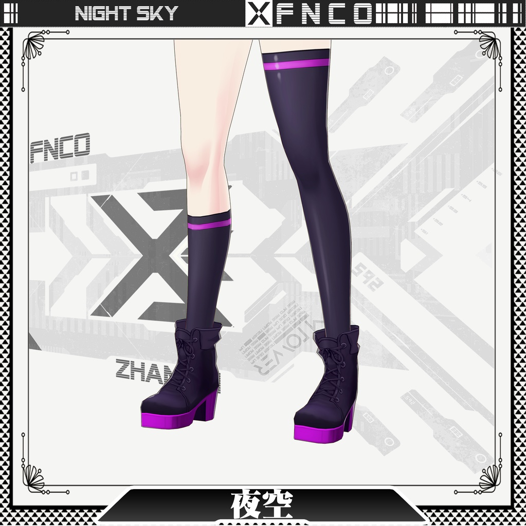 Vroid - 夜空/職業服/night sky