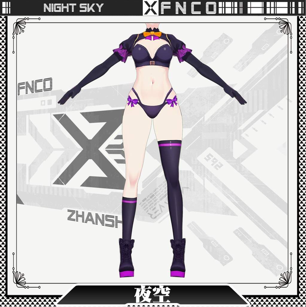 Vroid - 夜空/職業服/night sky