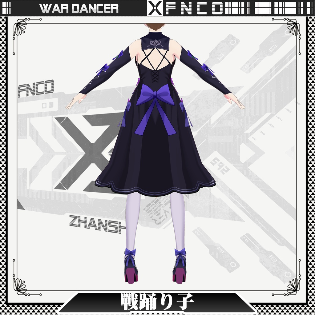 Vroid - 戰踊り子/常服/War Dancer