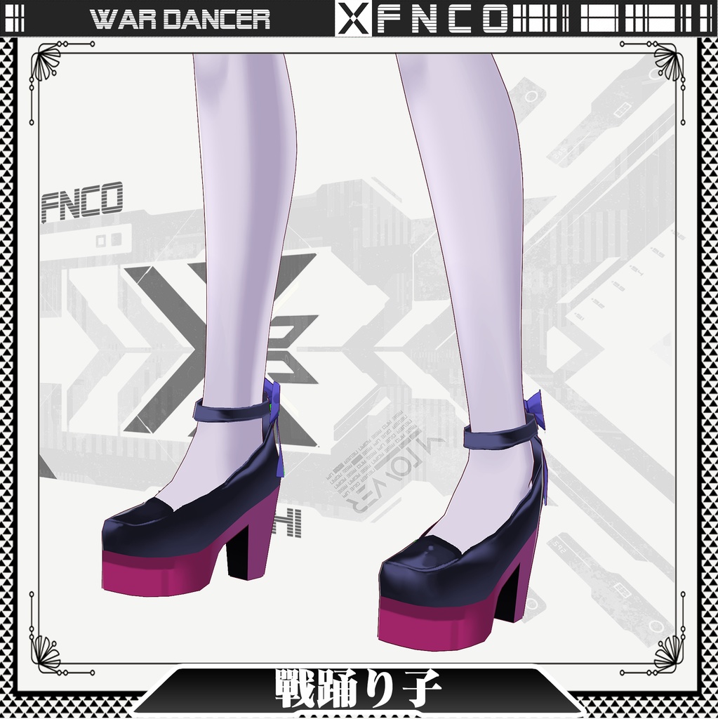 Vroid - 戰踊り子/常服/War Dancer