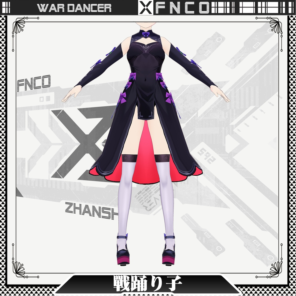Vroid - 戰踊り子/常服/War Dancer