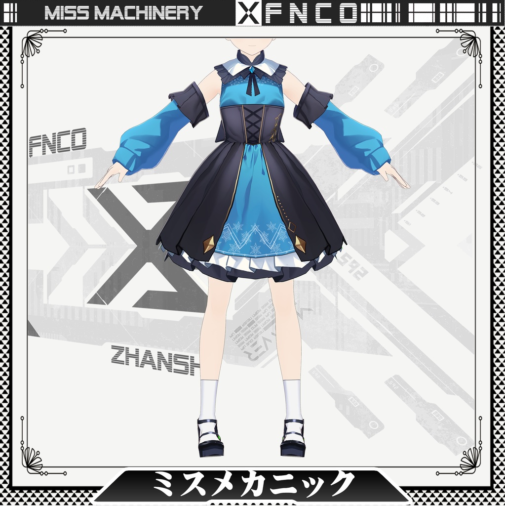 Vroid - ミスメカニック/職業服/Miss Machinery