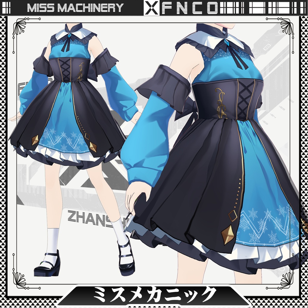 Vroid - ミスメカニック/職業服/Miss Machinery
