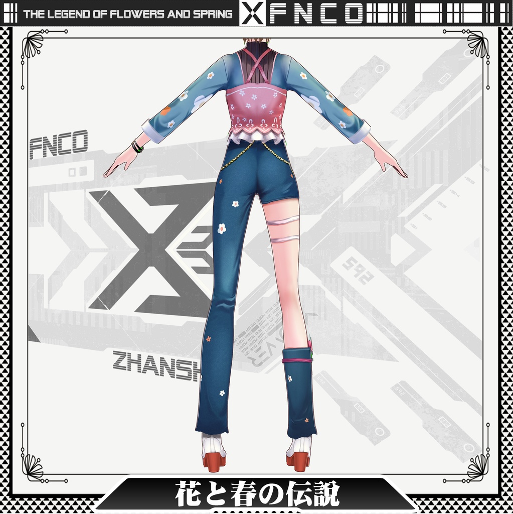 Vroid - 花と春の伝説/常服/The Legend of Flowers and Spring