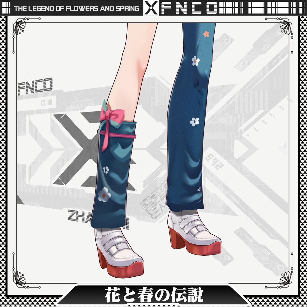 Vroid - 花と春の伝説/常服/The Legend of Flowers and Spring