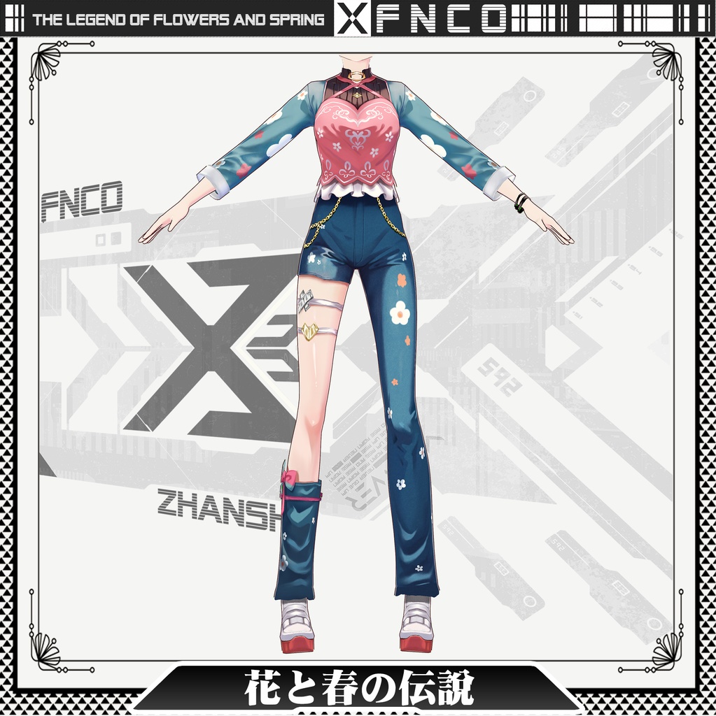 Vroid - 花と春の伝説/常服/The Legend of Flowers and Spring