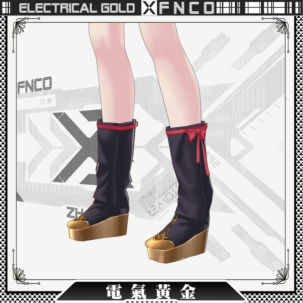 Vroid - 電気黄金/職業服/Electrical Gold