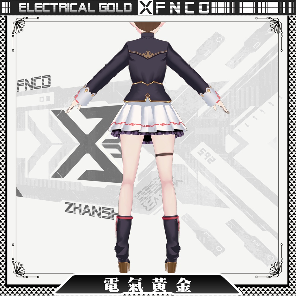 Vroid - 電気黄金/職業服/Electrical Gold