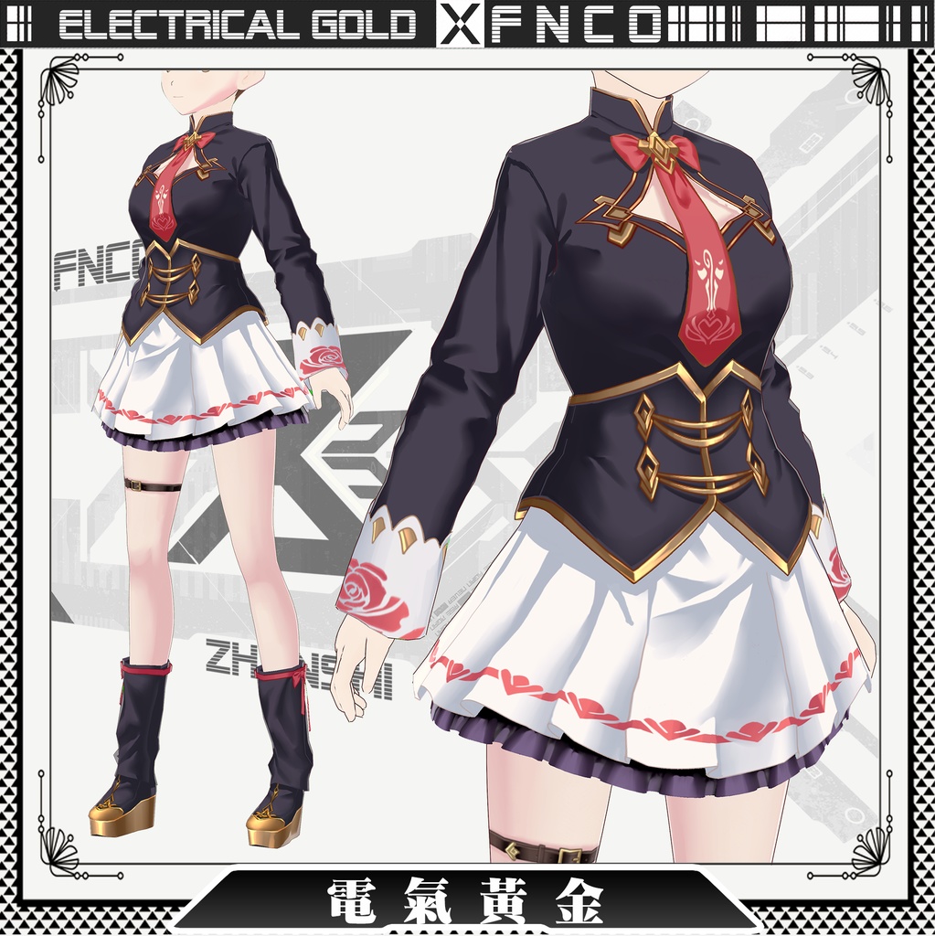 Vroid - 電気黄金/職業服/Electrical Gold