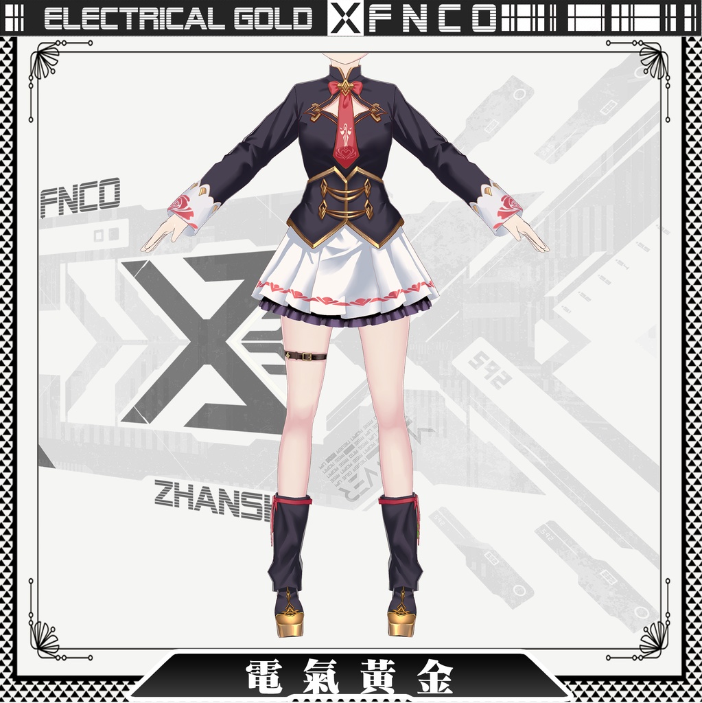 Vroid - 電気黄金/職業服/Electrical Gold